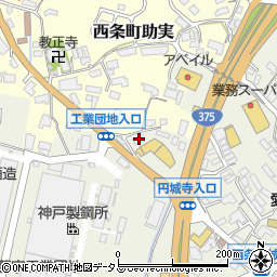 広島県東広島市西条町御薗宇6467周辺の地図