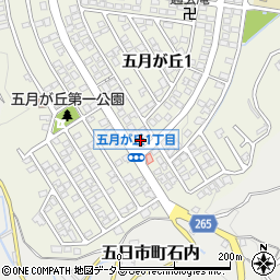 株式会社中国電化サービス周辺の地図