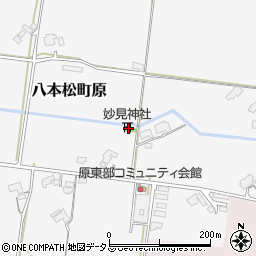 広島県東広島市八本松町原8322周辺の地図