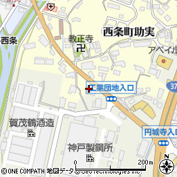神野建設株式会社　東広島営業所周辺の地図