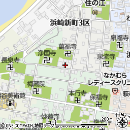 山口県萩市浜崎新町浜崎新町３区141周辺の地図