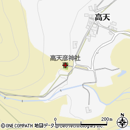 高天彦神社周辺の地図