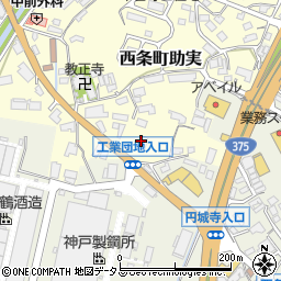 長浜産業株式会社　東広島営業所周辺の地図