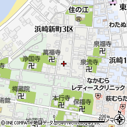 山口県萩市浜崎新町浜崎新町３区128周辺の地図