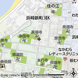 山口県萩市浜崎新町浜崎新町３区145周辺の地図