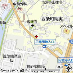 広島県東広島市西条町助実1778周辺の地図