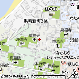 山口県萩市浜崎新町浜崎新町３区124周辺の地図