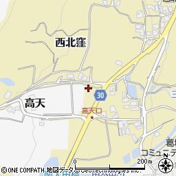 奈良県御所市西北窪260周辺の地図