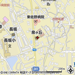 大阪府泉佐野市鶴原935周辺の地図
