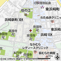 山口県萩市浜崎新町浜崎新町１区周辺の地図