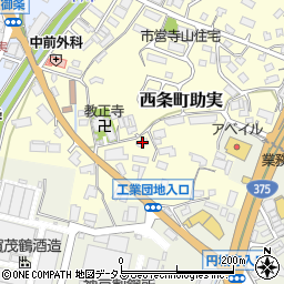 広島県東広島市西条町助実1735周辺の地図