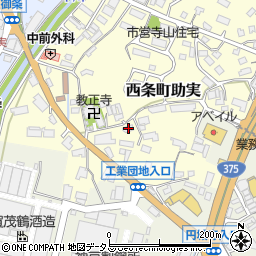 広島県東広島市西条町助実1735周辺の地図