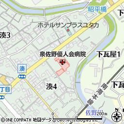 泉佐野優人会病院デイケアセンター周辺の地図