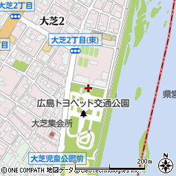 広島市大芝公園交通ランド周辺の地図