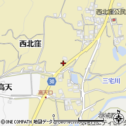 奈良県御所市西北窪184周辺の地図