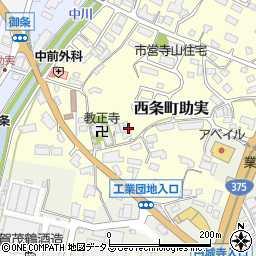 広島県東広島市西条町助実1718周辺の地図