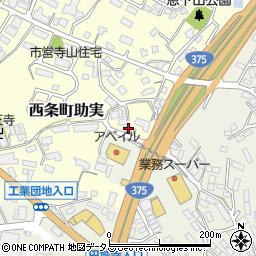 広島県東広島市西条町助実1757-2周辺の地図