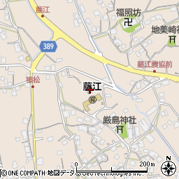 福山市藤江公民館周辺の地図