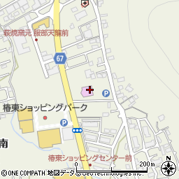 丸三東萩店周辺の地図