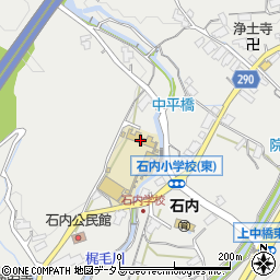 広島市立石内小学校周辺の地図