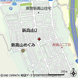 尾道新高山郵便局周辺の地図