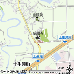 成願寺周辺の地図