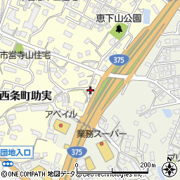 広島県東広島市西条町御薗宇6641周辺の地図