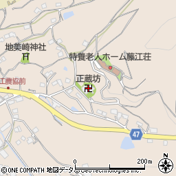 正蔵坊周辺の地図