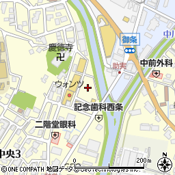 広島県東広島市西条中央3丁目4周辺の地図
