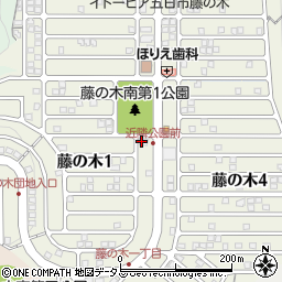 西和興業株式会社　事務所周辺の地図