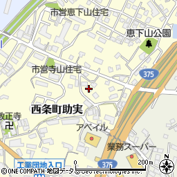広島県東広島市西条町助実1639-1周辺の地図