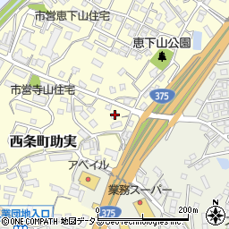 広島県東広島市西条町助実1635周辺の地図