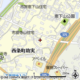 広島県東広島市西条町助実1640周辺の地図