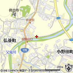 大阪府和泉市仏並町20周辺の地図
