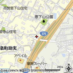 広島県東広島市西条町助実1593周辺の地図