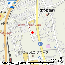 豊田鋼機株式会社　環境事業部周辺の地図