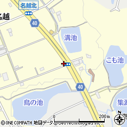 大阪府貝塚市名越258周辺の地図