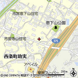 広島県東広島市西条町助実1614周辺の地図
