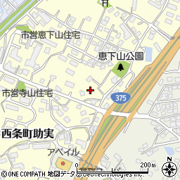 広島県東広島市西条町助実2352周辺の地図