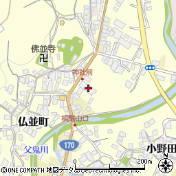 大阪府和泉市仏並町3周辺の地図