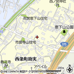 広島県東広島市西条町助実1654周辺の地図