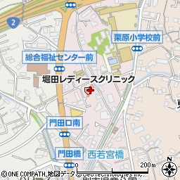 堀田レディースクリニック周辺の地図