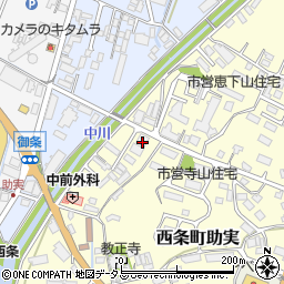 広島県東広島市西条町助実1862周辺の地図