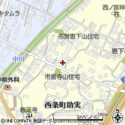 広島県東広島市西条町助実1666-1周辺の地図