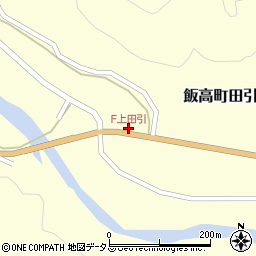 F上田引周辺の地図