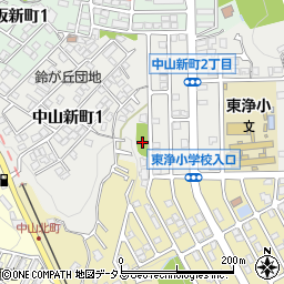 中山新町公園周辺の地図