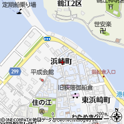 山口県萩市浜崎町周辺の地図
