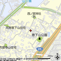 広島県東広島市西条町助実7-41周辺の地図