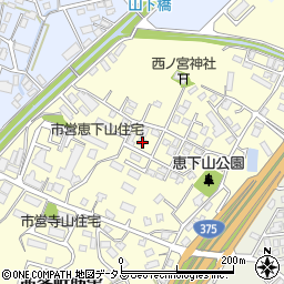 広島県東広島市西条町助実7-50周辺の地図