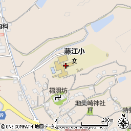 福山市立藤江小学校周辺の地図